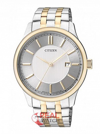 Đồng hồ Nam CITIZEN Quartz BI1054-55A