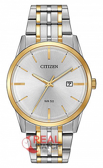 Đồng hồ Nam CITIZEN Quartz BI5004-51A