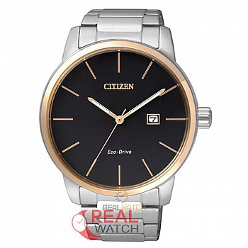 Đồng hồ Nam CITIZEN Eco-Drive BM6964-55E