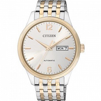 Đồng hồ Nam CITIZEN Automatic NH7504-52A