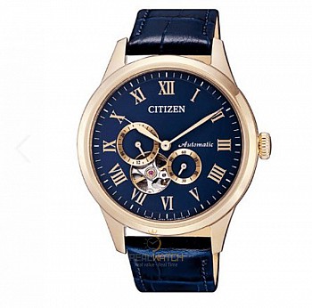 Đồng hồ Nam CITIZEN Automatic NP1023-17L