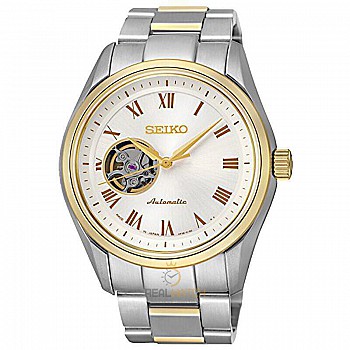 Đồng hồ Nam SEIKO Presage SSA250J1