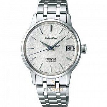 Đồng hồ Nữ SEIKO Presage SRP843J1