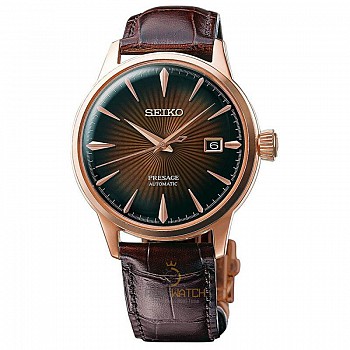 Đồng hồ Nam SEIKO Presage SRPB46J1